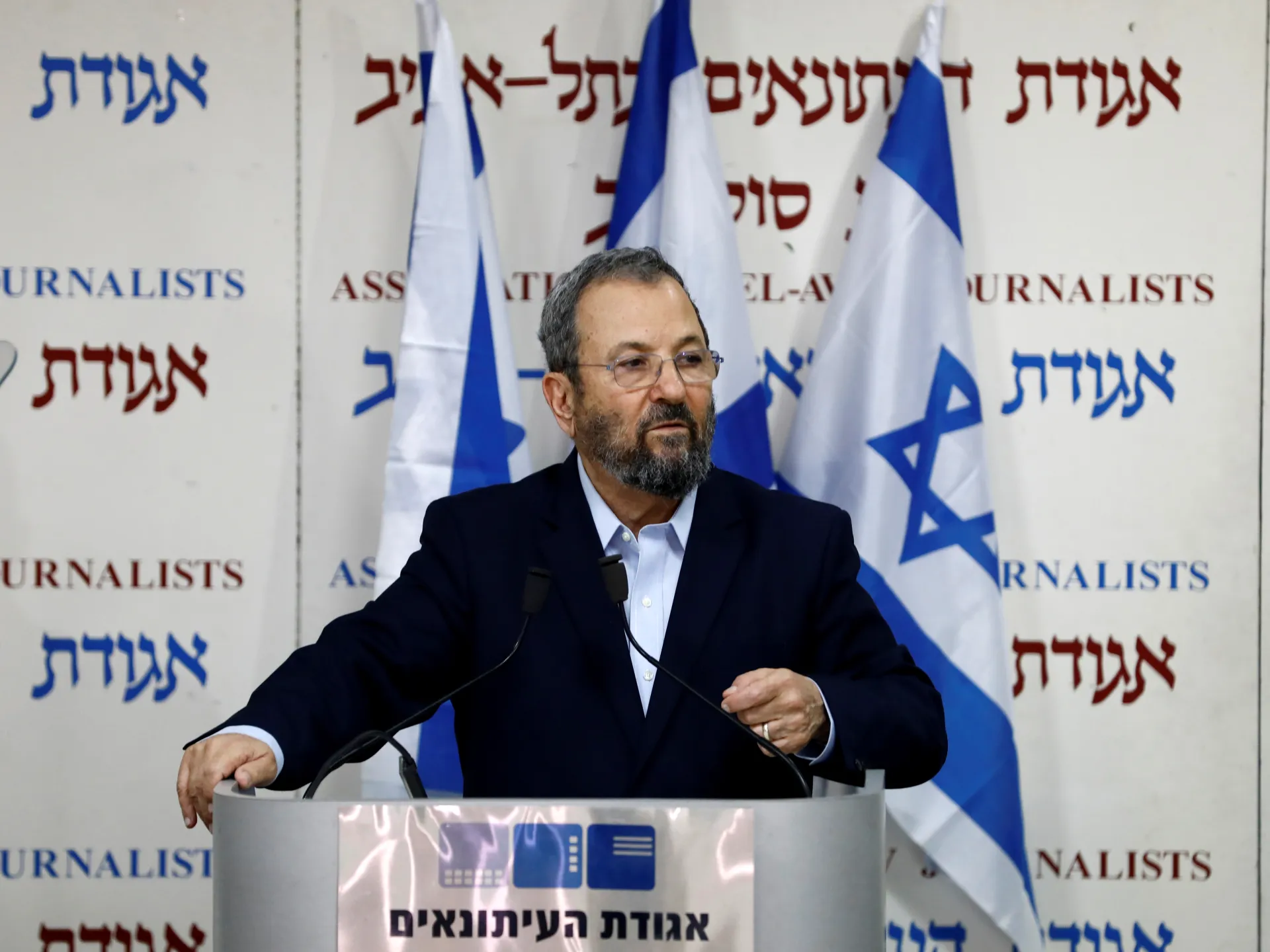 Audio recording surfaces of Ehud Barak discussing immigration policy with Jeffrey Epstein